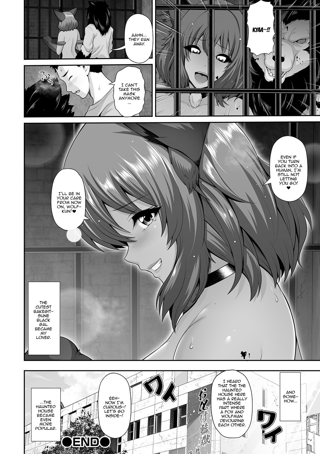 Hentai Manga Comic-Dark Skinned Gal-chan And The Haunted Lab-Read-20